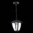 Уличный светильник подвесной Sivino SL081.403.01 ST Luce
