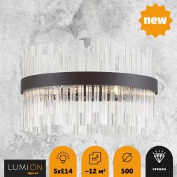 Подвесная люстра Mitsuko 5272/5 Lumion
