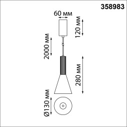 Подвесной светильник Alba 358983 Novotech