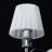 Бра Вега 329021601 MW-Light