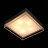 Потолочный светильник Chodo SL1127.422.05 ST Luce