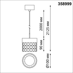 Подвесной светильник AURA 358999 Novotech
