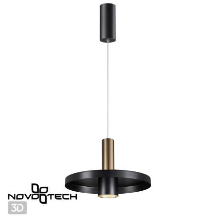 Подвесной светильник Alba 358984 Novotech