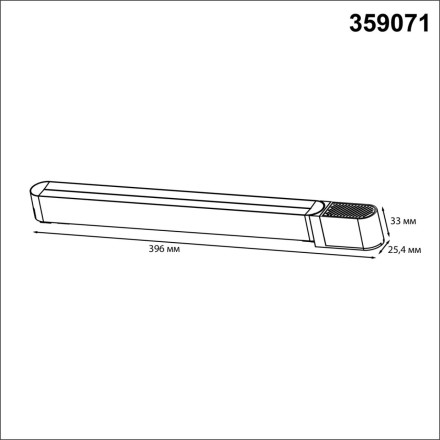 Драйвер для накладного шинопровода 359071 DRIVE Novotech белый IP20 200W 48V SMAL