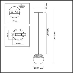 Подвес 5037/9L L-VISION Odeon Light никель/прозрачн/молочный/металл/акрил Подвес LED 9W 4000K 480лм RONI
