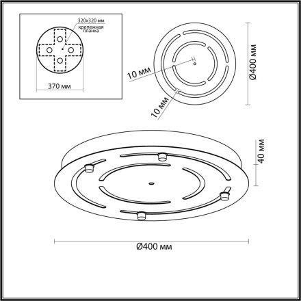 Основание для светильника Molto 4344/40 Odeon Light