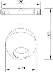 Трековый светильник Ball TR028-2-15W4K-W Maytoni