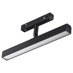 Трековый светильник Shino 358612 Novotech