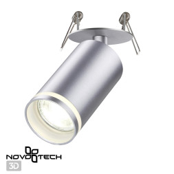 Спот Ular 370883 Novotech