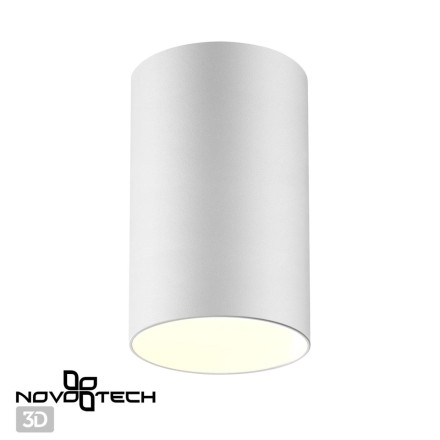 Точечный светильник Elina 370726 Novotech