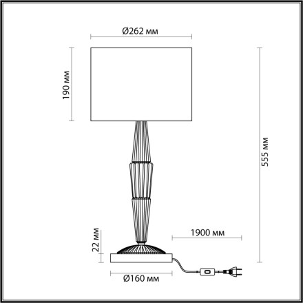 Интерьерная настольная лампа Latte 5403/1T Odeon Light