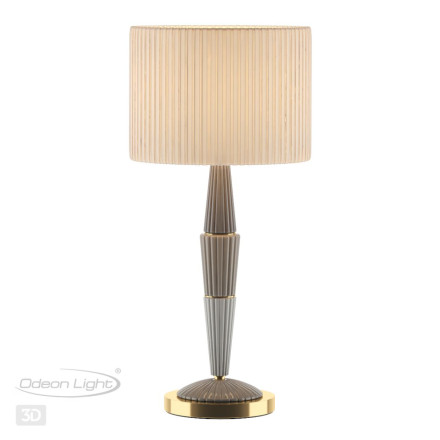 Интерьерная настольная лампа Latte 5403/1T Odeon Light