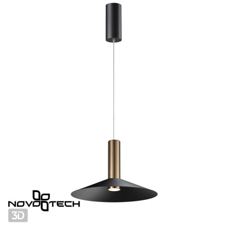 Подвесной светильник Alba 358985 Novotech