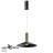 Подвесной светильник Alba 358985 Novotech
