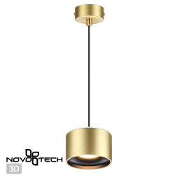 Подвесной светильник Giro 358969 Novotech
