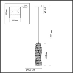 Подвесной светильник Straza 4999/10L Odeon Light