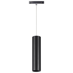 Трековый светильник Flum 358428 Novotech
