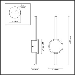 Настенный светильник Stilo 4256/12WL Odeon Light