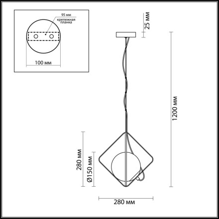 Подвесной светильник Pekti 4763/1 Odeon Light