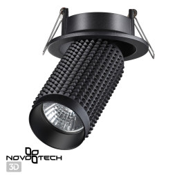 Точечный светильник Spot 370745 Novotech