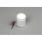 Точечный светильник Capurso OML-102409-05 Omnilux