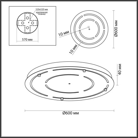 Основание для светильника Molto 4344/60 Odeon Light