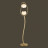 Торшер Waterlily 4873/2F Odeon Light