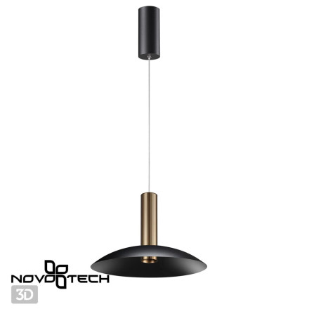 Подвесной светильник Alba 358986 Novotech