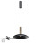 Подвесной светильник Alba 358986 Novotech