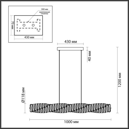 Подвесной светильник Straza 4999/36LA Odeon Light