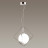 Подвесной светильник Pekti 4764/1 Odeon Light