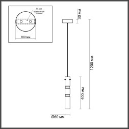 Подвес 5059/5LB PENDANT Odeon Light белый/прозрачный/металл/стекло Подвес LED 5W 3000K SCROW