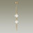 Подвесной светильник Lazia 4981/2 Odeon Light