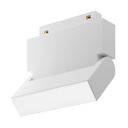 Трековый светильник Basis TR013-2-10W4K-W Maytoni