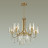 Подвесная люстра Nicole 4886/5 Odeon Light
