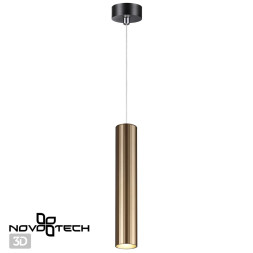 Подвесной светильник Alba 358989 Novotech