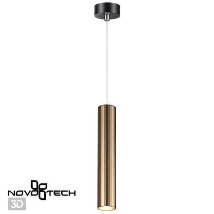 Подвесной светильник Alba 358989 Novotech