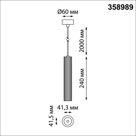 Подвесной светильник Alba 358989 Novotech
