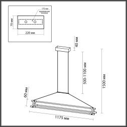 Подвесной светильник Stretto 4394/48L Odeon Light