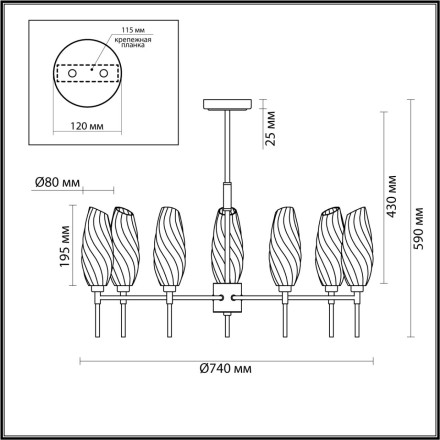 Люстра потолочная 6518/7C MODERNI Lumion золотой Люстра потолочная G9 7*40W 220V SHIVON