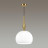 Подвесной светильник Runga 4765/1 Odeon Light