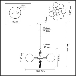Люстра 5405/7 MODERN Odeon Light EXCLUSIVE золотой/серый/зеленый/белый матов./металл/керамика/стекло E14 7*40W PALLE