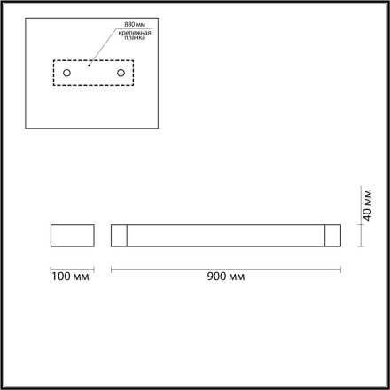 Настенный светильник Arno 3887/24WW Odeon Light