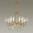 Подвесная люстра Nicole 4886/7 Odeon Light
