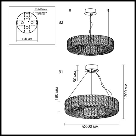 Люстра 4926/52L L-VISION Odeon Light золото/металл/хрусталь Люстра LED 52W 4000K 2971Лм PANTA