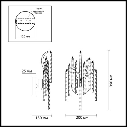 Бра 6521/2W CLASSI Lumion серебристый Бра E14 2*40W 220V MISS