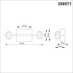 Архитектурная подсветка Street 358571 Novotech