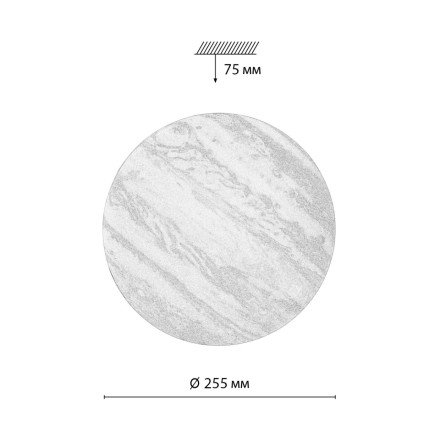 Настенно-потолочный светильник 7724/AL PALE Sonex пластик/мульти LED 18Вт 4000К D255 IP43 JUPITER