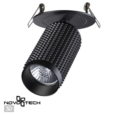 Точечный светильник Spot 370748 Novotech