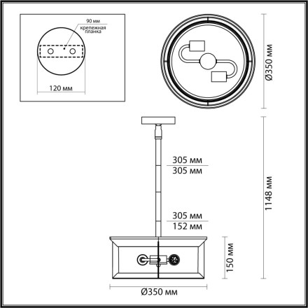 Уличный светильник подвесной Mavret 4961/2 Odeon Light